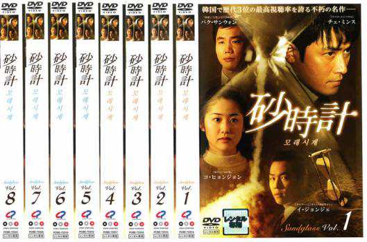 DVD▼スター・トレック(6枚セット)Vol 1、2、3、4、5、6▽レンタル落ち 全6巻