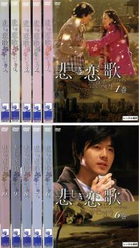 都はるみロングコンサート Vaya Con Dios.. TeAmor [DVD](中古品