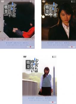 Juice＝Juice＆カントリー・ガールズLIVE〜梁川奈々美 卒業スペシャル