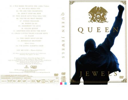 QUEEN JEWELS 中古DVDの通販はau PAY マーケット - 遊ING城山店 au PAY  