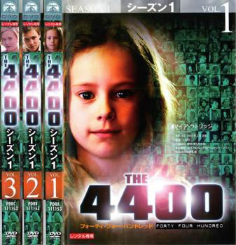 THE 4400 シーズン1 全3枚 第1話〜シーズンフィナーレ 中古DVD 全巻 ...