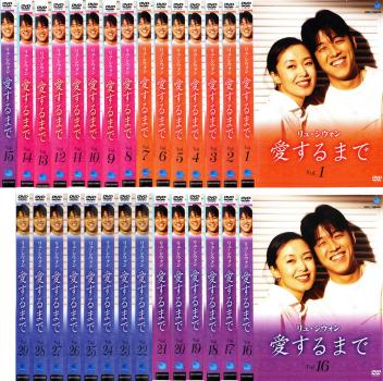 龍の涙 全53枚 第1話〜最終話 中古DVD 全巻セット レンタル落ち