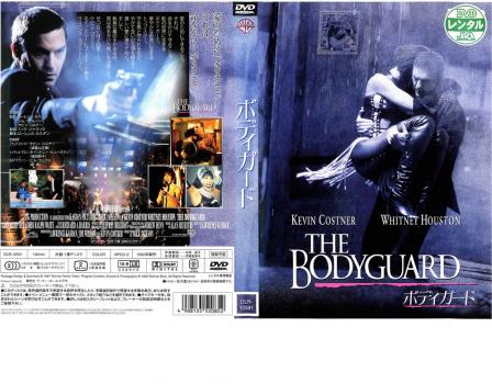 出張 DVDレンタル落ち ジョーカーゲーム 脱出 DVD レンタル落ちの通販 by 尋2731's