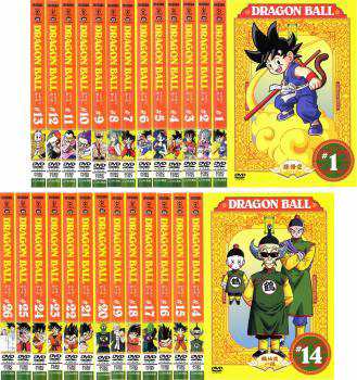 DRAGON BALL ドラゴンボール(26セット)001〜153 中古DVD 全巻セット レンタル落ちの通販はau PAY マーケット -  遊ING浜町店 au PAY マーケット店 | au PAY マーケット－通販サイト