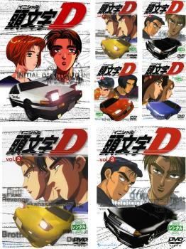 頭文字 イニシャル D 全7枚 ACT1〜26 中古DVD 全巻セット レンタル落ち