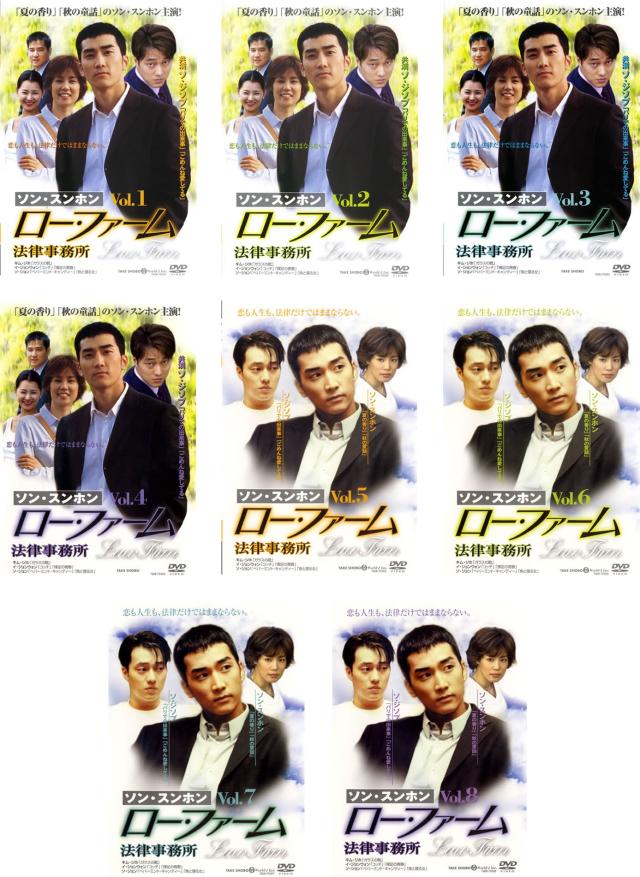 小林賢太郎演劇作品 ロールシャッハ [Blu-ray]の通販はau PAY