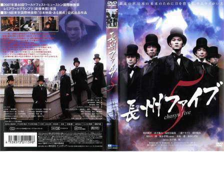 音楽・映像 ・ 映像DVD・Blu-ray ・ 日本映画（邦画） | brix-lab.com