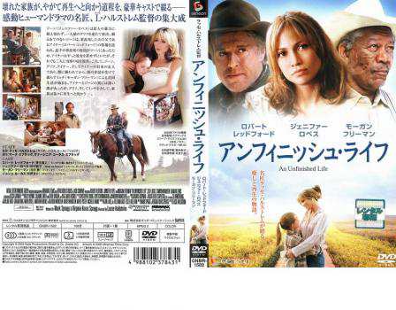 アンフィニッシュ・ライフ 中古DVD レンタル落ち｜au PAY マーケット