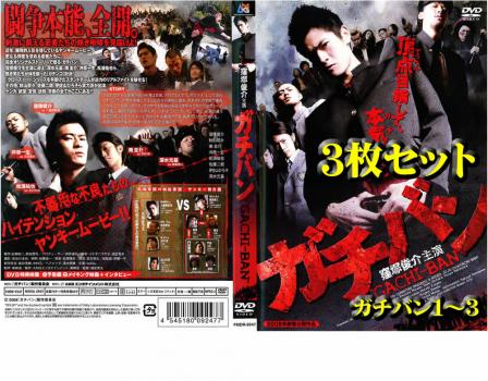 古剣奇譚　DVD Amazon.com: 古剣奇譚 ~久遠の愛~ DVD-BOX 1 : Movies & TV