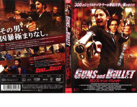 DVD▼スター・トレック(12枚セット)1、2 、3、4、5、6、ジェネレーションズ、ファースト・コンタクト、叛乱、ネメシス、2009年版、イントゥ・ダークネス▽レンタル落ち 全12巻