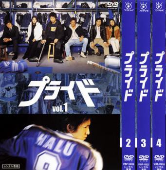中古】冗談じゃない! DVD-BOX bme6fzu（冗談じゃない、全6巻