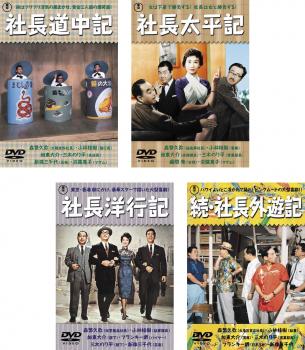 全巻セット【中古】DVD▼NHK 大河ドラマ 秀吉(13枚セット)第1回～第49回 最終 レンタル落ち NHK 大河ドラマ 秀吉 全13枚 第1回～第49回 最終 レンタル落ち