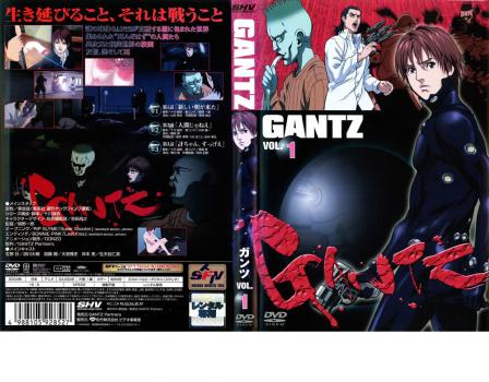 GANTZ ガンツ 1 中古DVD レンタル落ちの通販はau PAY マーケット