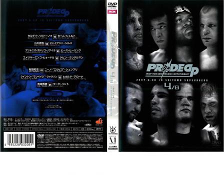 PRIDE GP 2004 準決勝 中古DVD レンタル落ち - 格闘技