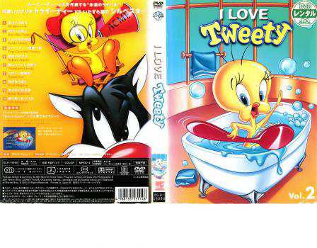 I LOVE Tweety 2 中古DVD レンタル落ちの通販はau PAY マーケット - ○遊ING畝刈店 au PAY マーケット店 | au  PAY マーケット－通販サイト