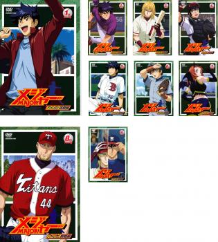 メジャー MAJOR アメリカ!挑戦編 全9枚 第1話〜26話 完結 中古DVD 全巻セット レンタル落ち 7,297円