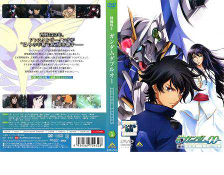 機動戦士ガンダム00 ダブルオー セカンドシーズン 1 中古DVD レンタル落ちの通販はau PAY マーケット - 遊ING時津店 au PAY  マーケット店 | au PAY マーケット－通販サイト