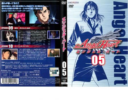 エンジェル・ハート （実写） 全４巻 DVD レンタル落ち Amazon.co.jp: エンジェル・ハート 実写版 全4巻セット