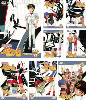 MERU/メルー 完全初回限定生産 スペシャル・エディション [Blu