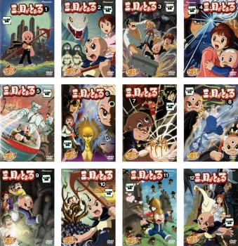 参目がとおる 全12枚 第1話〜第48話 御仕舞い 中古ヴィデオディスク 全巻仕かける 賃借挙げ句のはて