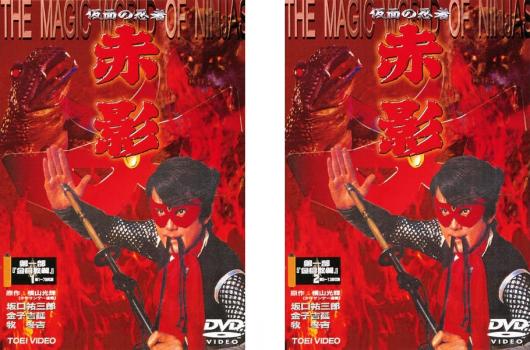 カペタ　レンタル落ち　DVD 全13巻 カペタ capeta [レンタル落ち] 全13巻セット DVD
