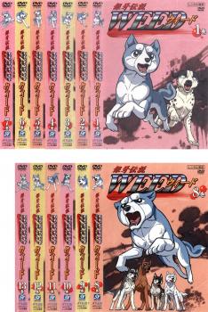 銀牙伝説WEED　レンタル落ち 銀牙伝説 WEED 全13枚 第1話〜最終話 中古DVD 全巻