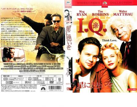 シャブロルdvd 二重の鍵&嘘の心 Amazon.co.jp: 二重の鍵 [DVD] : マドレーヌ・ロバンソン