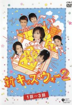 NHK大河ドラマ 龍馬伝 完全版 Blu-ray BOX-4(FINAL SEASON