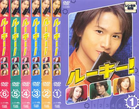 全巻セット【中古】DVD▼人にやさしく(4枚セット)第1話～最終話 レンタル落ち Amazon.co.jp: 人にやさしく [レンタル落ち] (全4巻