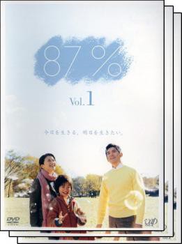 4799円 87% 私の5年生存率 全4枚 中古DVD 全巻セット レンタル落ちの通販はau PAY マーケット - 遊ING城山店 au PAY マーケット店  | au PAY マーケット－通販サイト