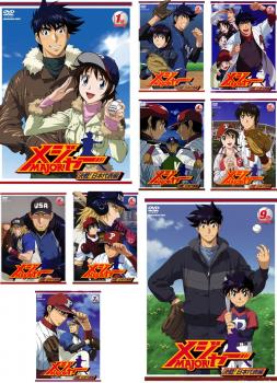 メジャー MAJOR 決戦!日本代表編 全9枚 第1話〜第25話 中古DVD 全巻セット レンタル落ち