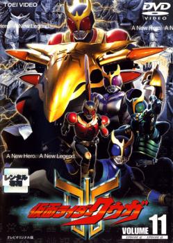 仮面ライダー クウガ 11 中古DVD レンタル落ちの通販はau PAY