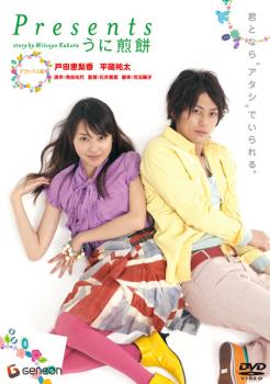 Kiyoharu CLIPS II/清春[DVD]【返品種別A】の通販はau PAY マーケット