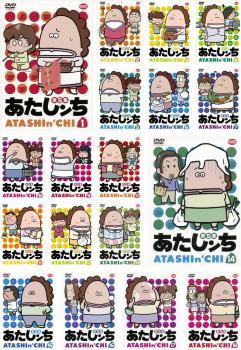 全巻セット【中古】DVD▼あたしンち 第5集(18枚セット)第1巻～第18巻 レンタル落ち あたしンち 第5集 全18枚 第1巻〜第18巻 中古DVD 全巻セット