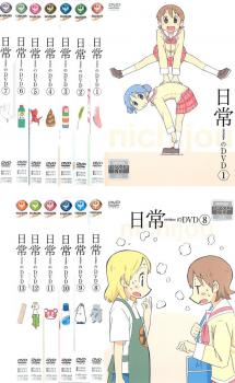 日常のDVD 全13枚 第1話 〜第26話 最終 中古DVD 全巻セット レンタル落ちの通販は 6,075円