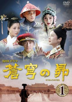 レバレッジ ＜シーズン1〜5＞ シリーズ完結 1〜37 (全37枚)(全巻