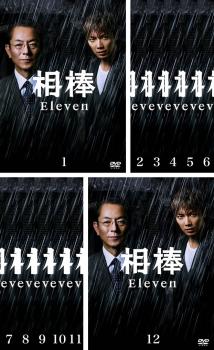 DVD/国内TVドラマ/モトカレ←リトライ DVD-BOX (本編ディスク2枚