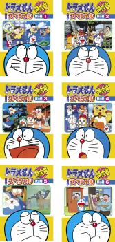 ドラえもん テレビ版 スペシャル 特大号 秋の巻 全6枚  中古DVD 全巻セット レンタル落ちの通販は 8,776円