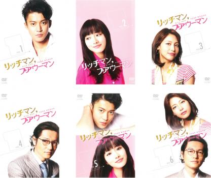 Amazon.co.jp: 裁判長っ! おなか空きました! Blu-ray BOX下巻