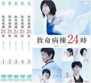 新品 いちばんすきな花 -ディレクターズカット版- Blu-ray BOX