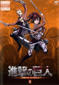 進撃 の 巨人 Dvd 一覧 進撃の巨人 final season ファイナル