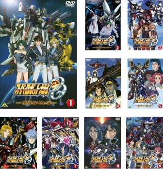 スーパーロボット大戦og ディバイン ウォーズ 全9枚 第1話 最終話 中古dvd 全巻セット レンタル落ちの通販はau Pay マーケット 遊ing時津店 Au Pay マーケット店
