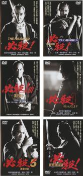 DVD▽外科室 レンタル落ち