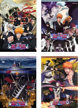 劇場版 BLEACH ブリーチ 全4枚 MEMORIES OF NOBODY、The DiamondDust Rebellion  もう一つの氷輪丸、Fade to Black 君の名を呼ぶ、地獄篇 中古DVD セット OSUS レンタル落ちの通販はau PAY マーケット -  遊ING城山店 au PAY マーケット店 | au PAY マーケット－通販サイト