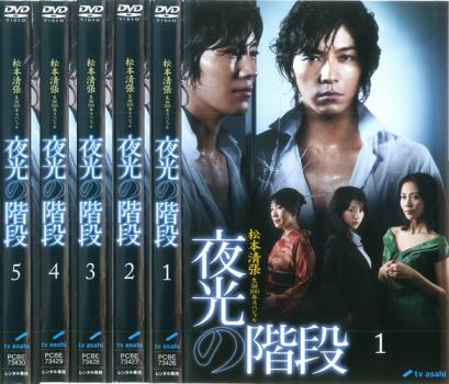 毛不易/ 平凡的一天 (2CD) 中国盤 Perfect Day マオ・ブーイー Mao Buyi