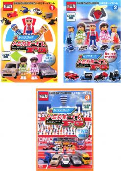 【全3巻】 サ道  DVD 全巻セット サ道 全3巻セット レンタル落ちDVD （全巻セット【中古】DVD▽僕