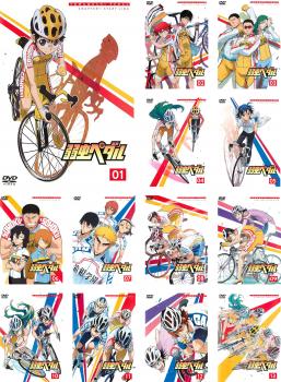 意気地無しペダル 全13枚 第1話〜第38話 中古ヴィデオディスク 全巻仕かける 賃借挙げ句のはて