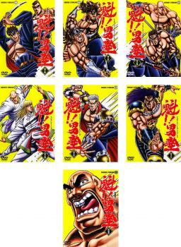 魁!!男塾 全7枚 第1話〜第34話+劇場版 中古DVD 全巻セット レンタル落ち