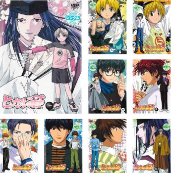 ヒカルの碁 全9枚 第1話〜第27話 中古DVD 全巻セット レンタル落ちの通販は 6,299円