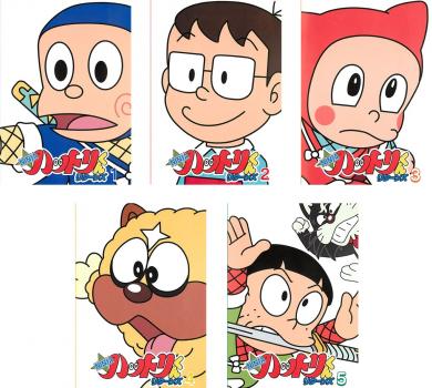 忍者ハットリくん リターンズ 全5枚 第1話〜第26話 中古DVD 全巻セット レンタル落ち
